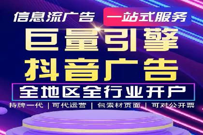 某SEM竞价员如何通过数据分析提升转化率