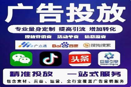 包年百度竞价，看这家公司如何翻倍增长业绩