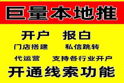 某sem公司成功案例揭秘